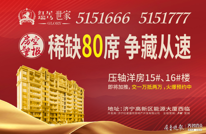 1572247887440710.png QQ图片20191021111752.png